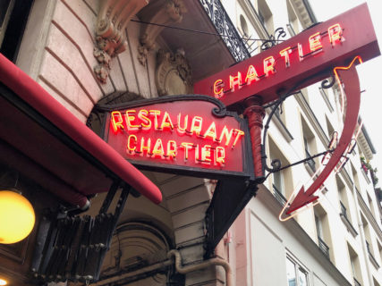 【Paris】安くて美味しいパリの大衆食堂「Le Bouillon Chartier」